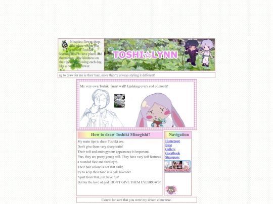 gallery screenshot
