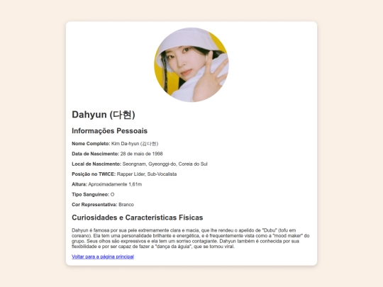 dahyun screenshot
