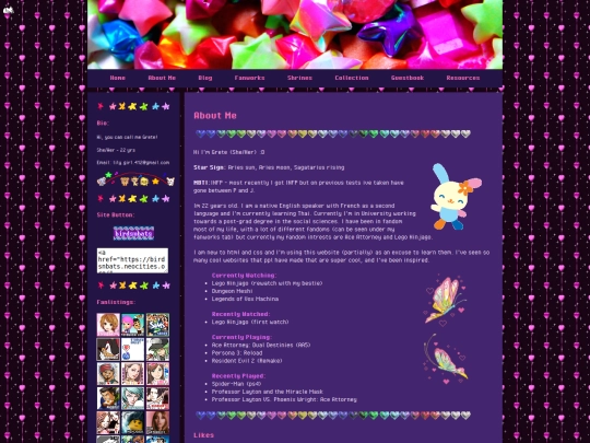 About screenshot