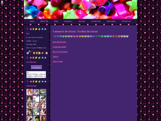 pmarchive screenshot