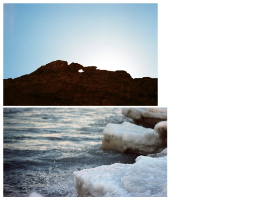 photos screenshot