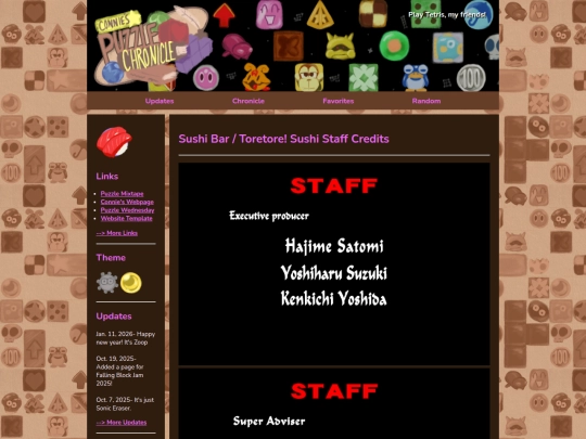 extra/sushicredits screenshot