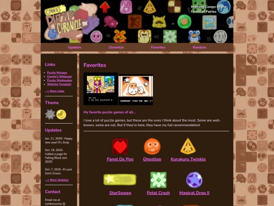 favorites screenshot