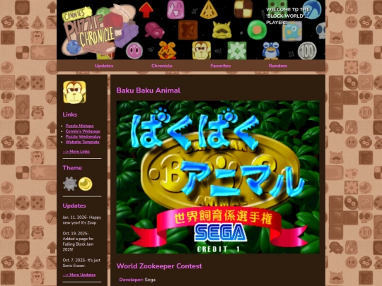 games/bakubakuanimal screenshot