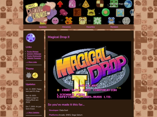 games/magicaldrop2 screenshot