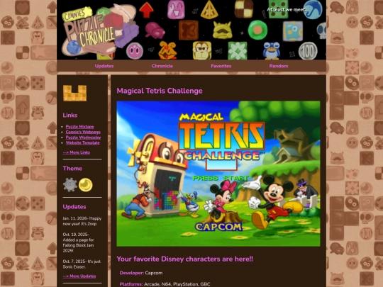 games/magicaltetrischallenge screenshot