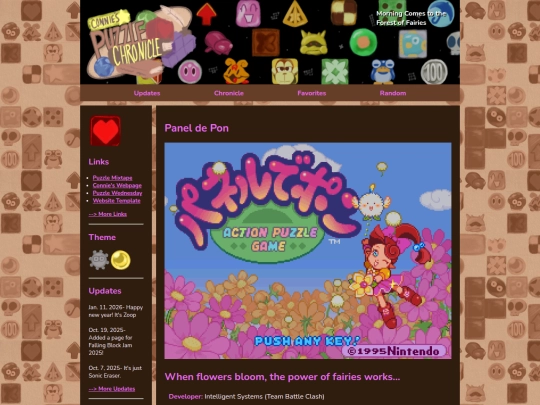 games/panel screenshot
