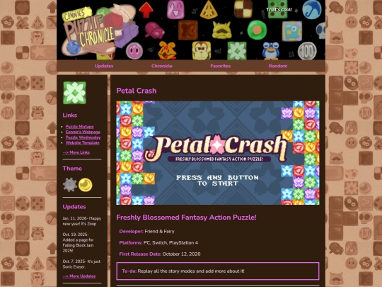 games/petal screenshot