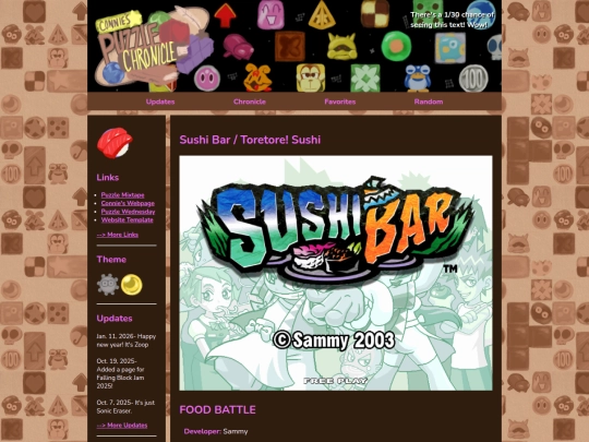 games/sushibar screenshot