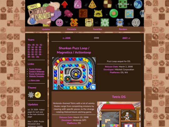 year/2006 screenshot