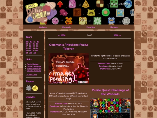 year/2007 screenshot