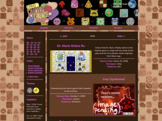 year/2008 screenshot
