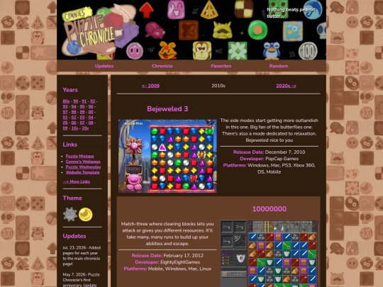 year/2010s screenshot