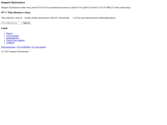 footer screenshot
