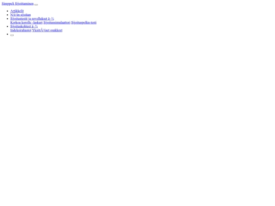 navbar screenshot