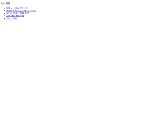 1 screenshot