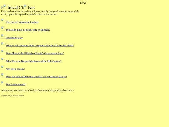 Political_Cholent screenshot