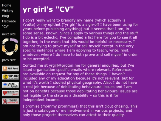 cv screenshot