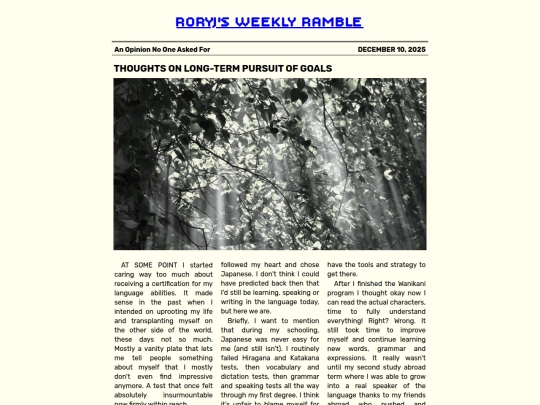 page3 screenshot