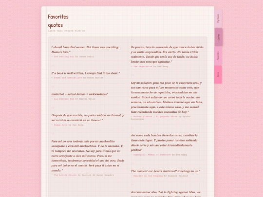 quotes screenshot