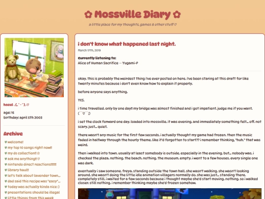blogs/glitch screenshot
