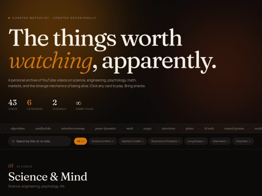 videolist screenshot