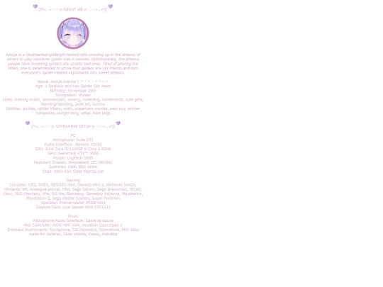 aboutme screenshot