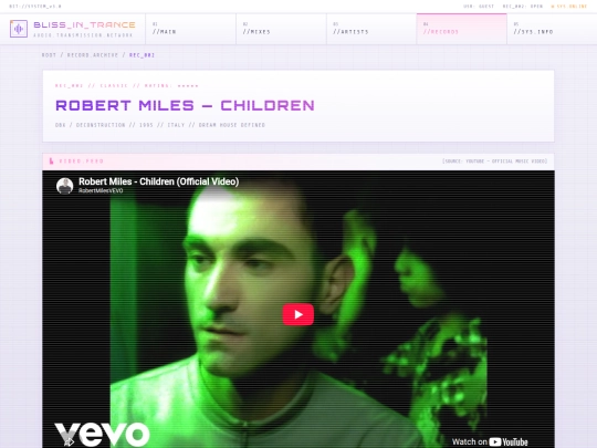 record-children screenshot