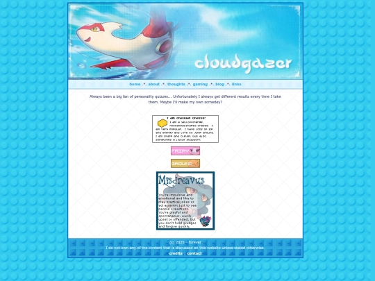about/goodies/quizzes screenshot