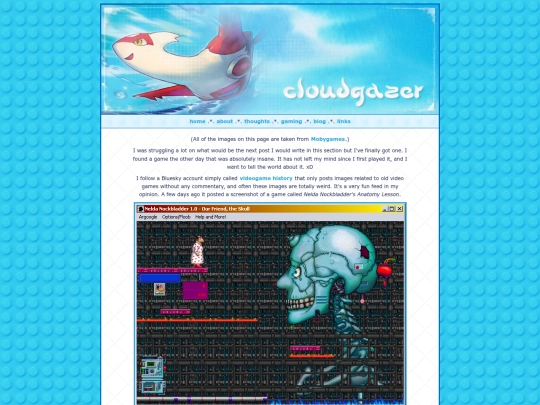 blog/20260128 screenshot