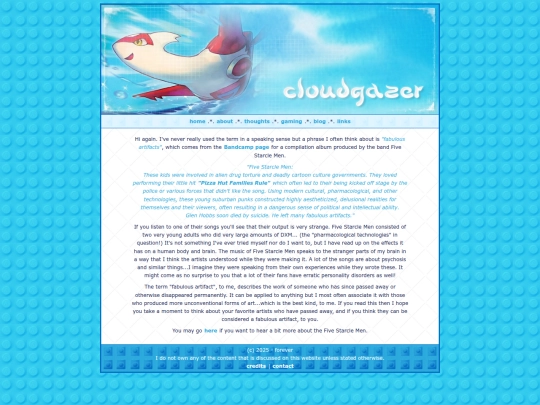 blog/20260209 screenshot