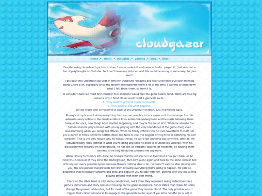 blog/20260618 screenshot