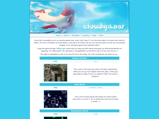 games/2kki screenshot