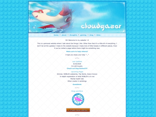 home screenshot