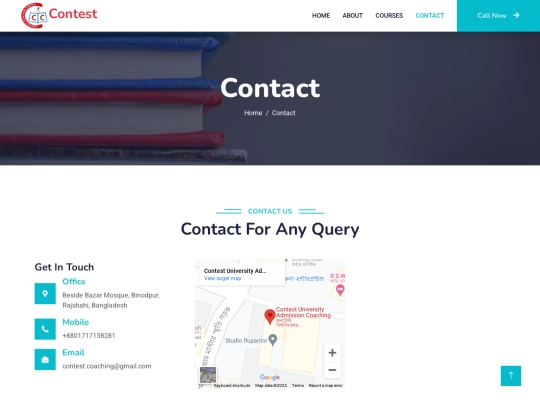 contact screenshot