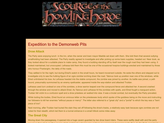 Scourge_of_the_Howling_Horde/demonweb_pits screenshot