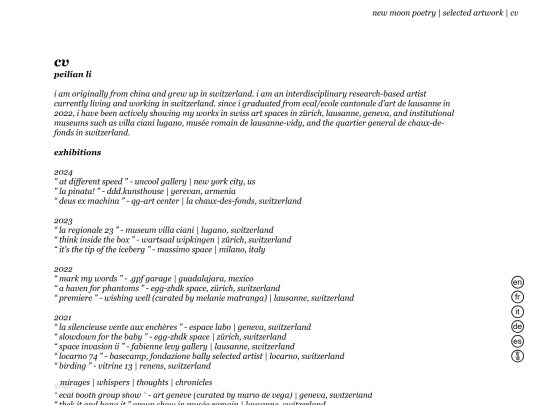 cv screenshot