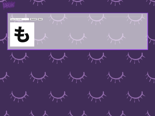 hiragana/hindex screenshot
