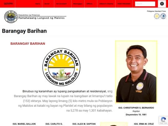 barihan screenshot