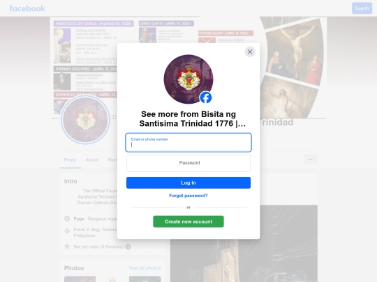 events screenshot