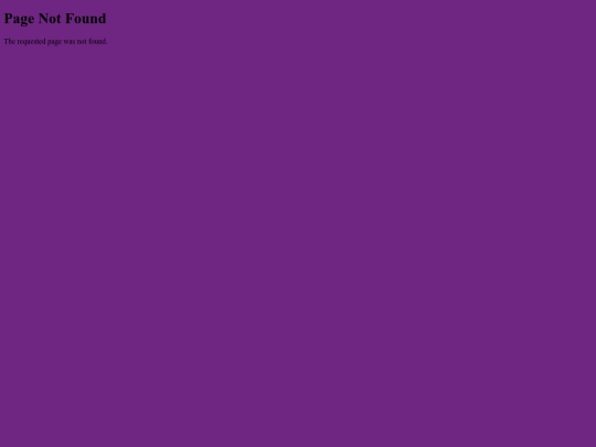 ABOUT screenshot