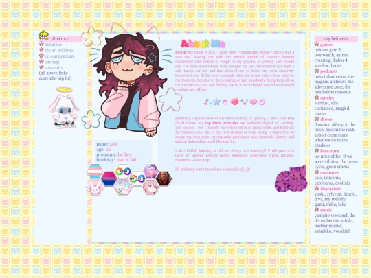aboutme screenshot