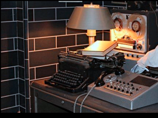 technology screenshot