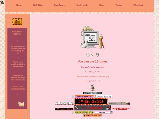 test screenshot