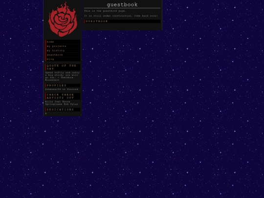 guestbook screenshot