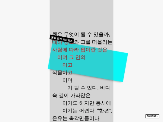 bookreport screenshot