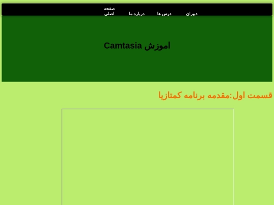 njucmi screenshot