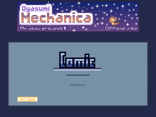 comic/comic screenshot