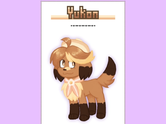 voicebanks/Yukon screenshot