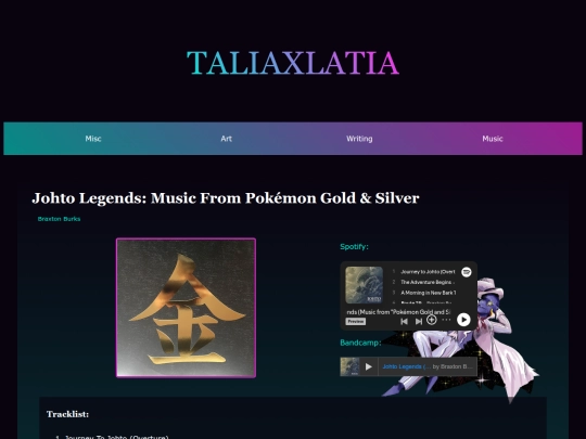 music/vinyls/johto-legends screenshot
